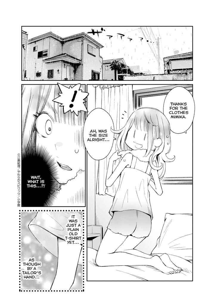 Page 6 Chapter 7 Yuzumori-san
