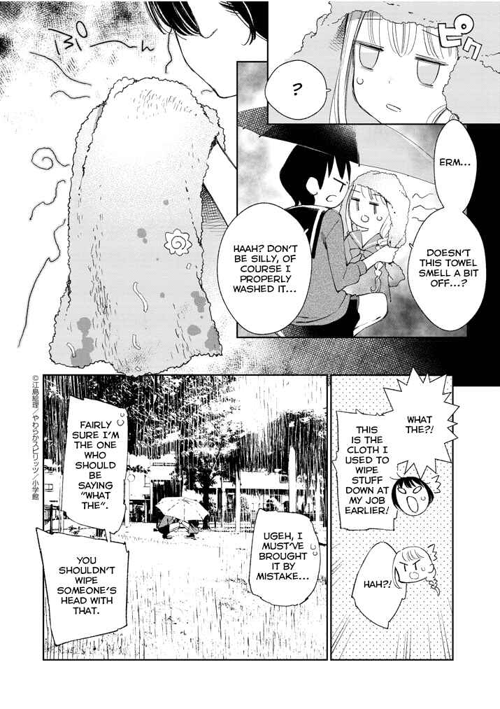 Page 10 Chapter 26 Yuzumori-san