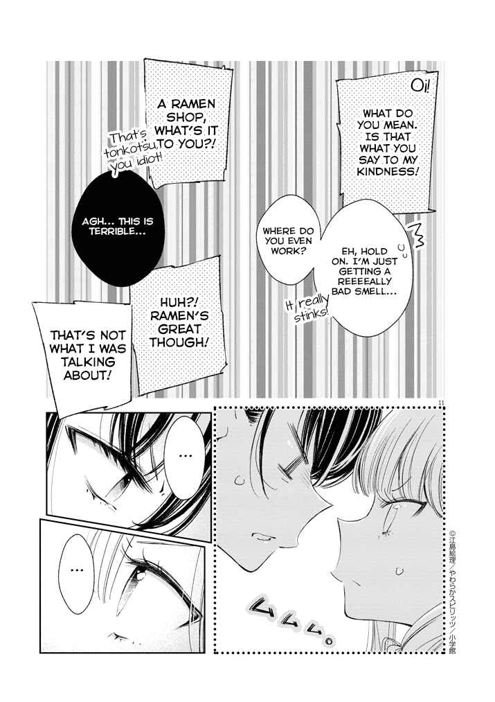 Page 11 Chapter 26 Yuzumori-san