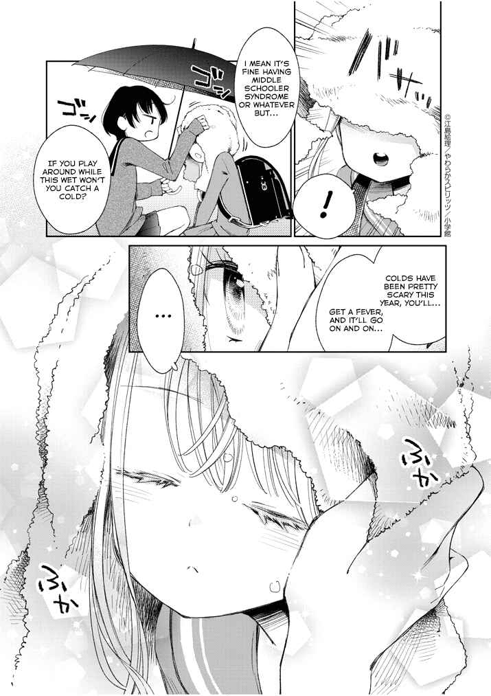 Page 9 Chapter 26 Yuzumori-san