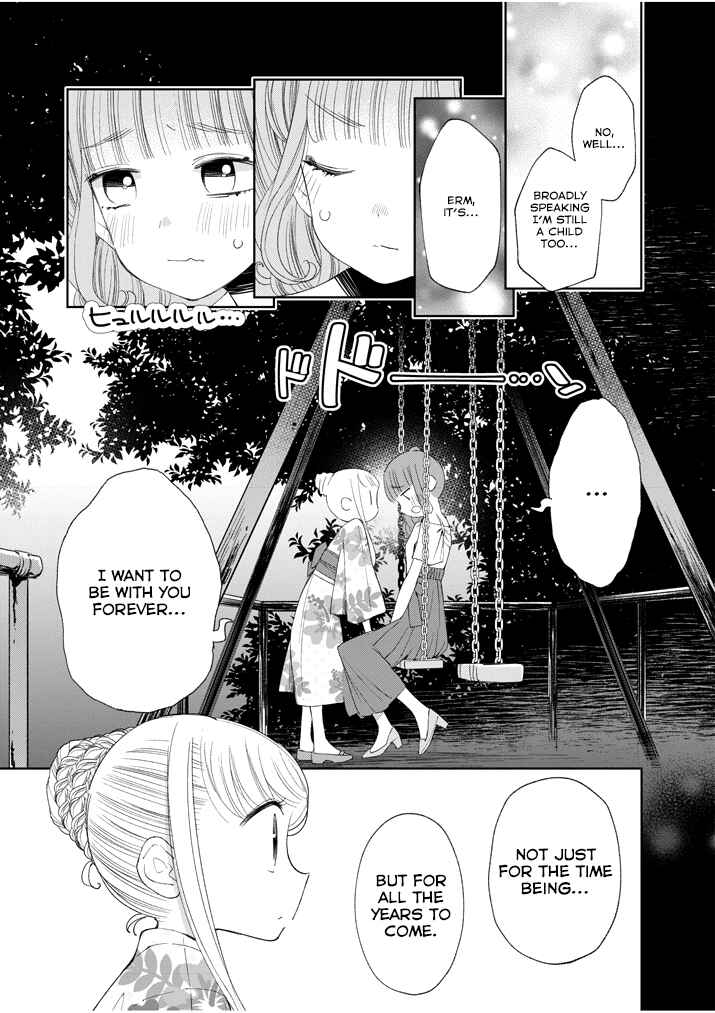 Page 11 Chapter 32 Yuzumori-san