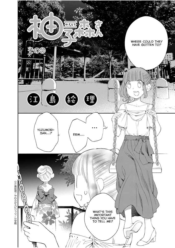 Page 2 Chapter 32 Yuzumori-san