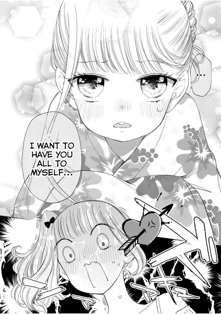 Page 4 Chapter 32 Yuzumori-san