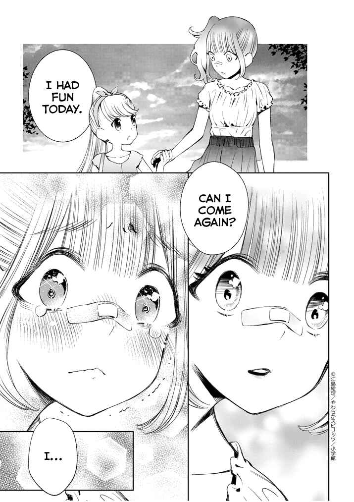Page 14 Chapter 5 Yuzumori-san