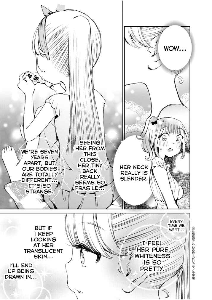 Page 5 Chapter 5 Yuzumori-san