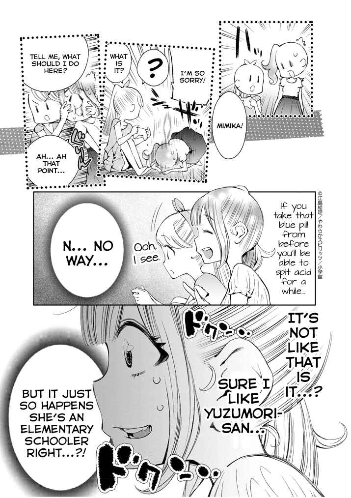 Page 8 Chapter 5 Yuzumori-san