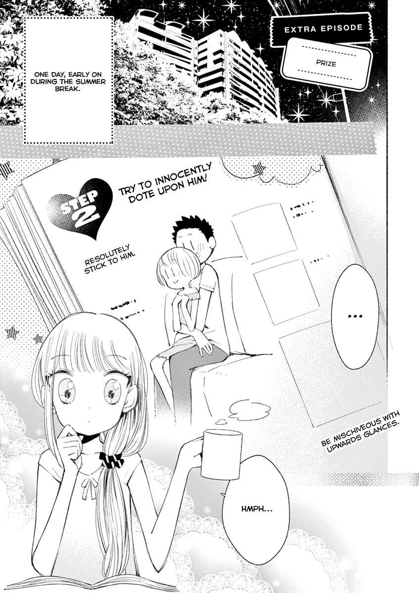 Page 2 Chapter 26.5 Yuzumori-san