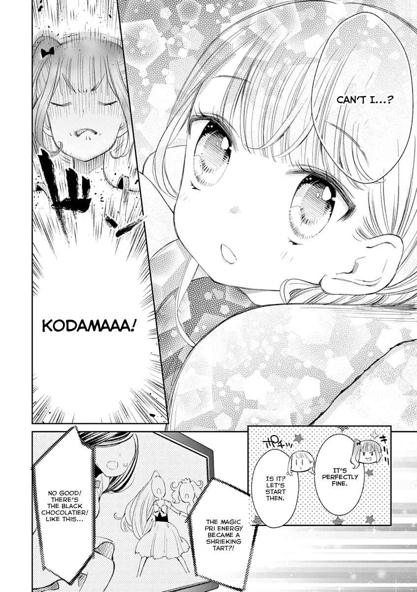 Page 5 Chapter 26.5 Yuzumori-san