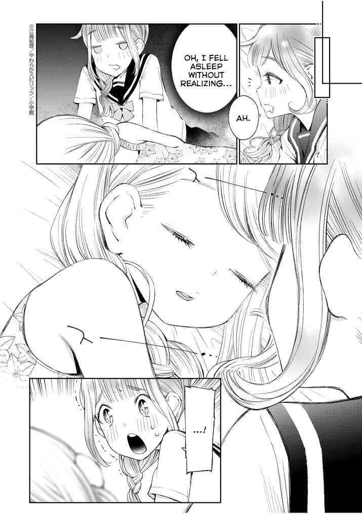 Page 10 Chapter 6 Yuzumori-san