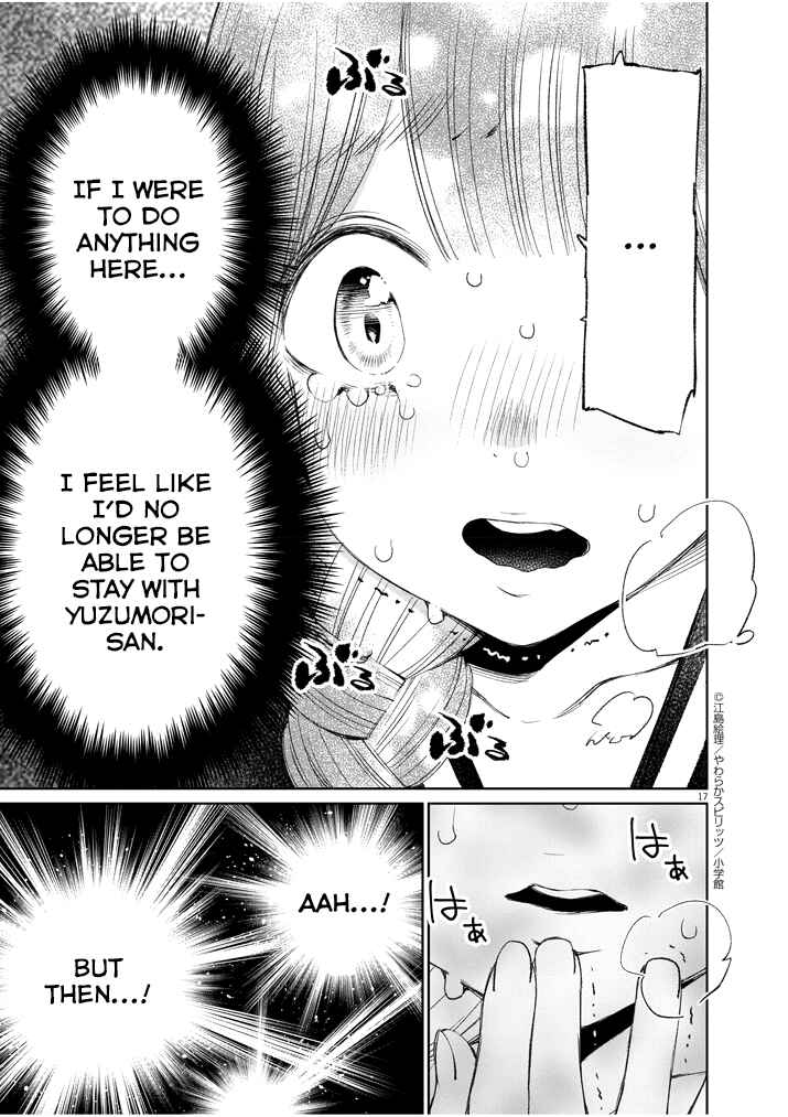 Page 17 Chapter 6 Yuzumori-san