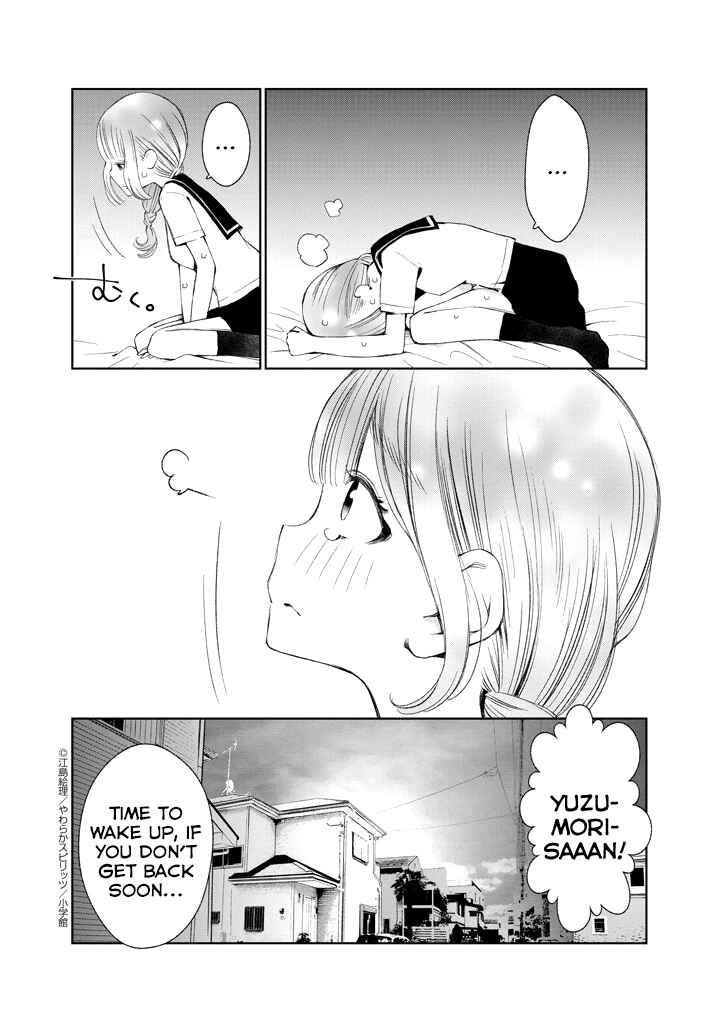 Page 18 Chapter 6 Yuzumori-san