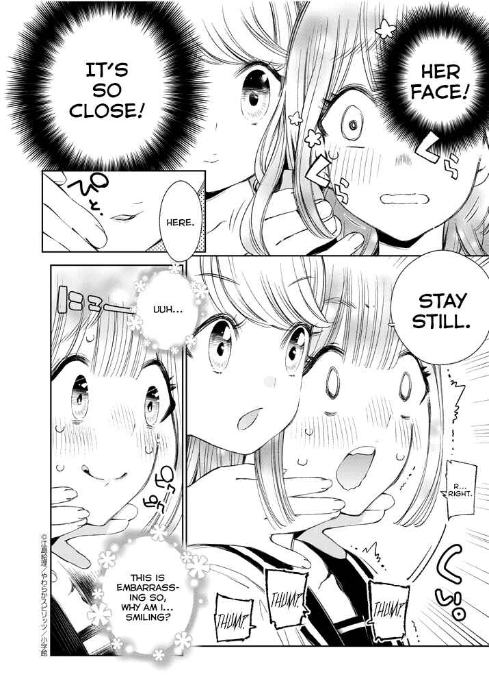 Page 6 Chapter 6 Yuzumori-san