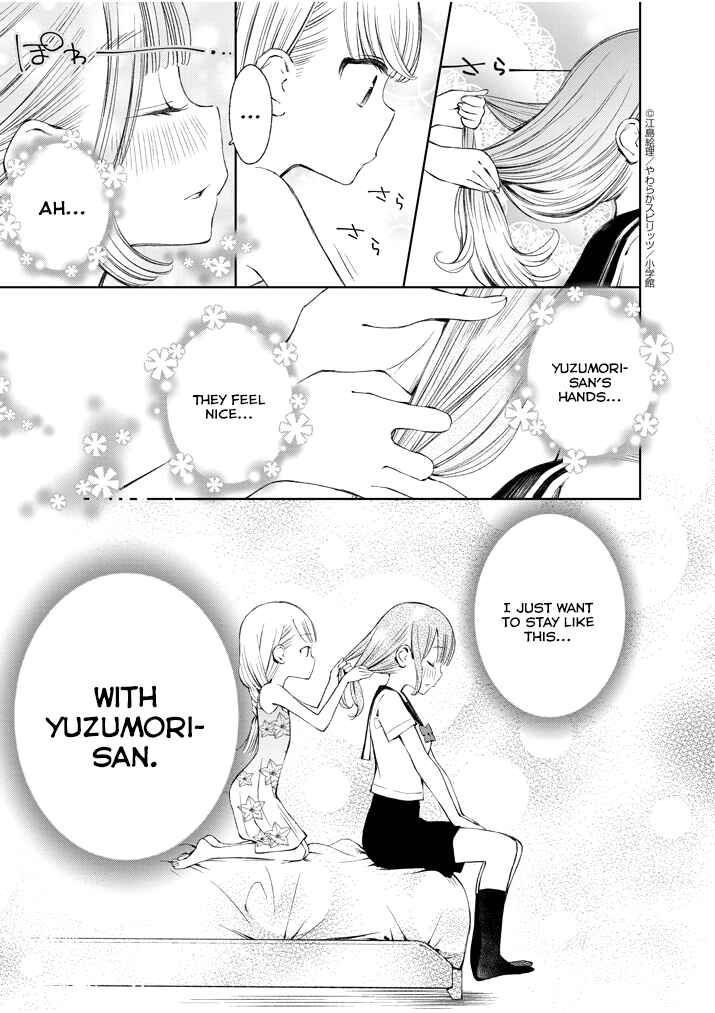 Page 7 Chapter 6 Yuzumori-san