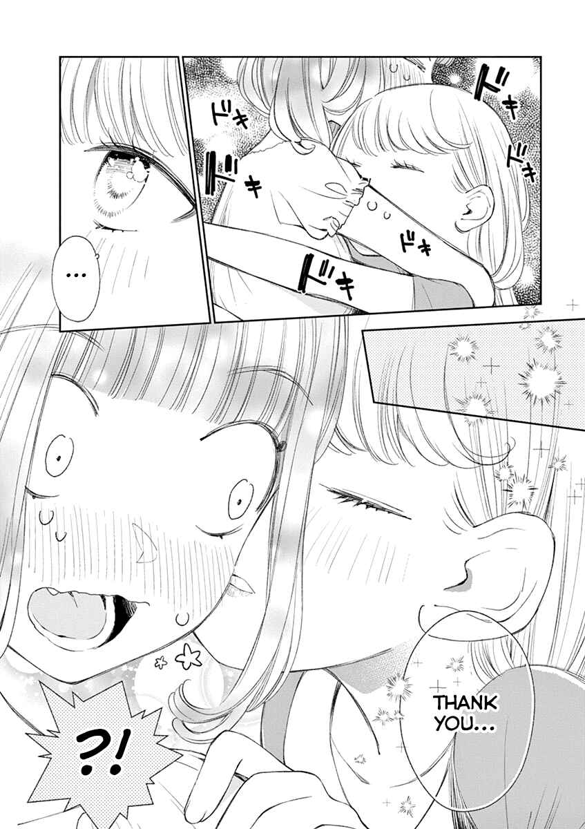 Page 5 Chapter 33.5 Yuzumori-san