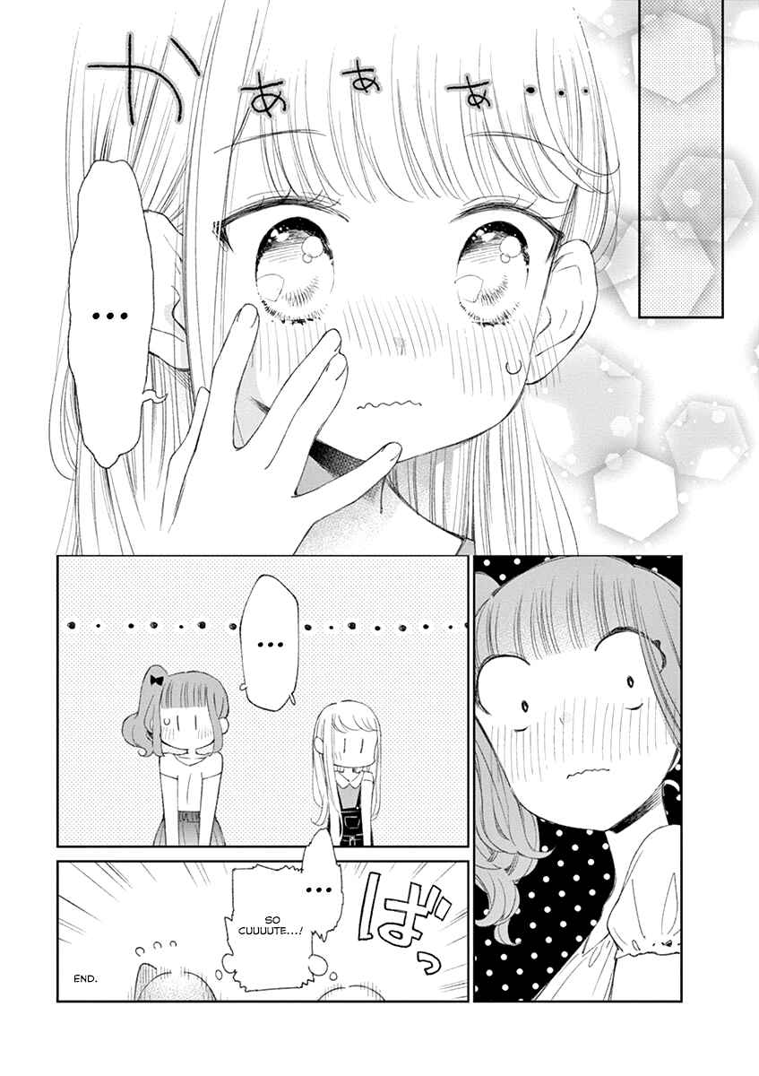 Page 8 Chapter 33.5 Yuzumori-san