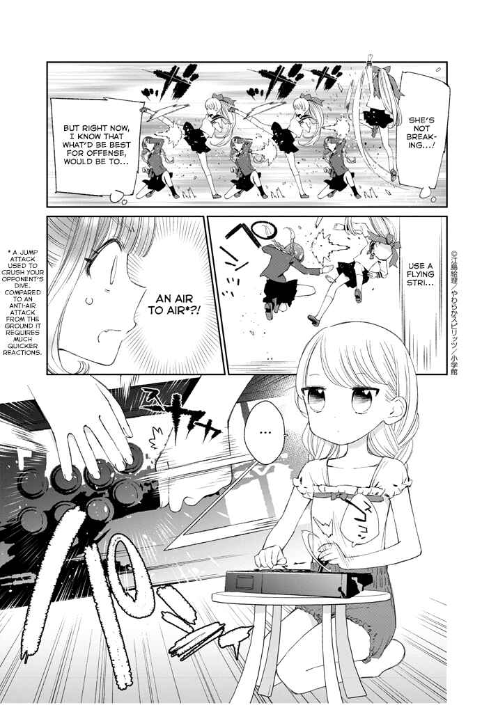 Page 3 Chapter 19 Yuzumori-san