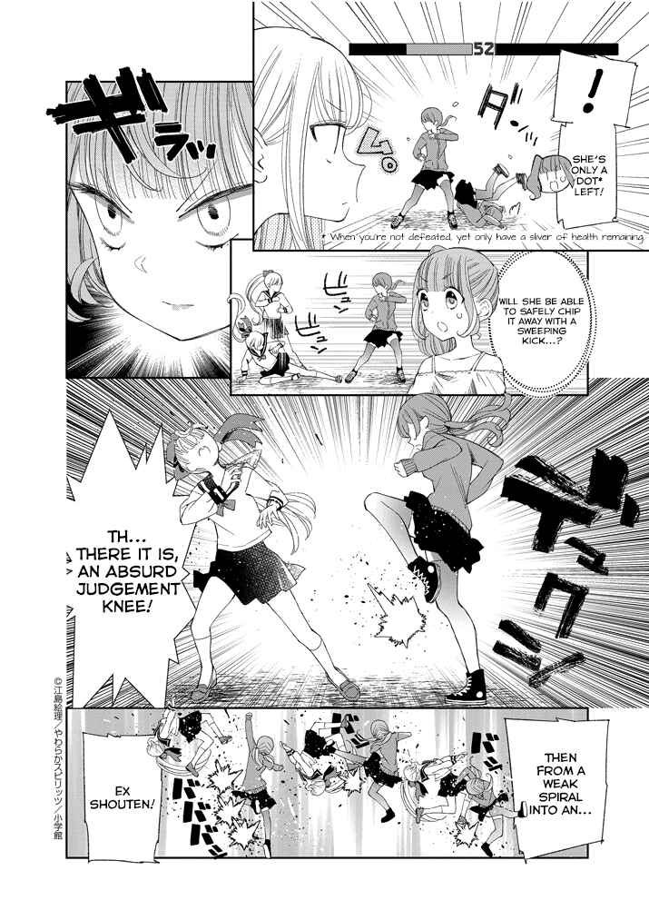 Page 4 Chapter 31.1 Yuzumori-san