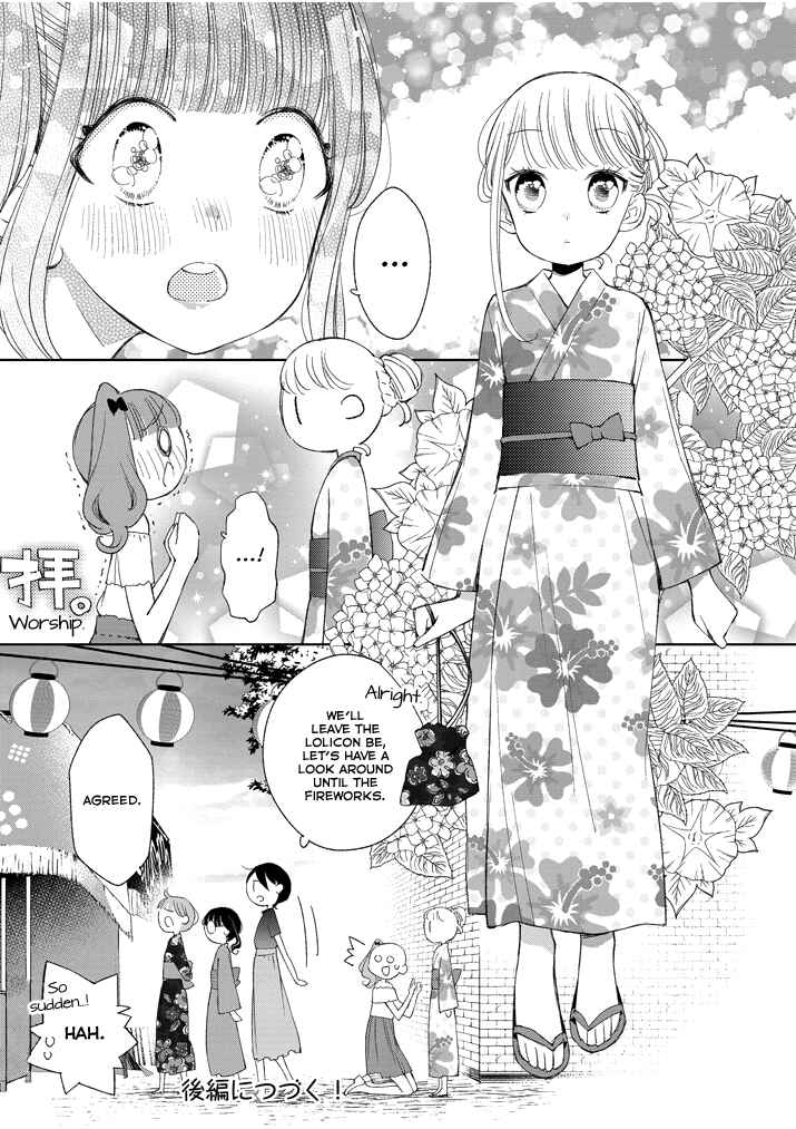 Page 9 Chapter 31.1 Yuzumori-san
