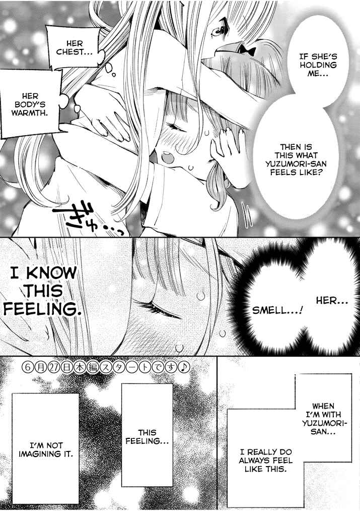 Page 4 Chapter 0.3 Yuzumori-san