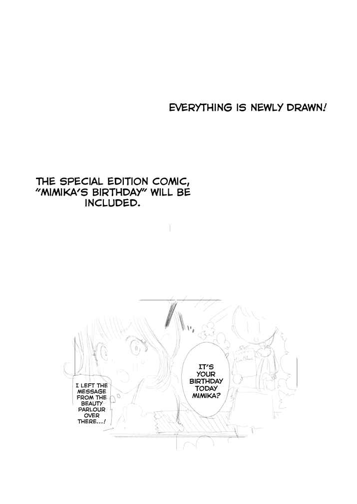 Page 2 Chapter 7.8 Yuzumori-san