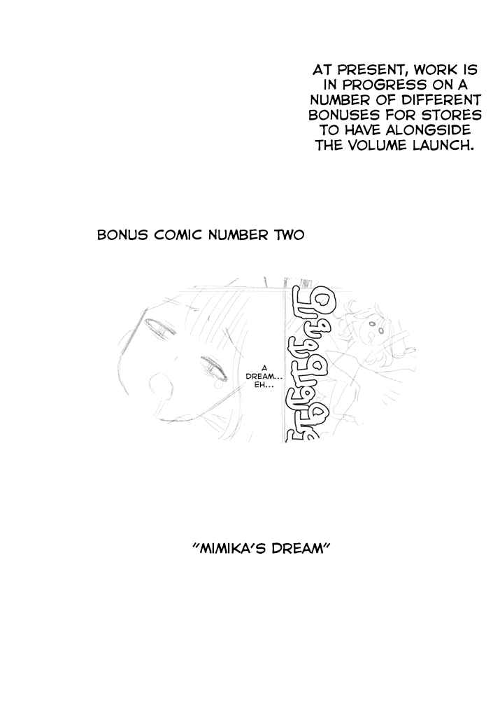 Page 6 Chapter 7.8 Yuzumori-san