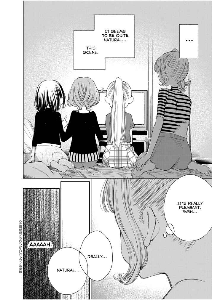 Page 10 Chapter 22 Yuzumori-san