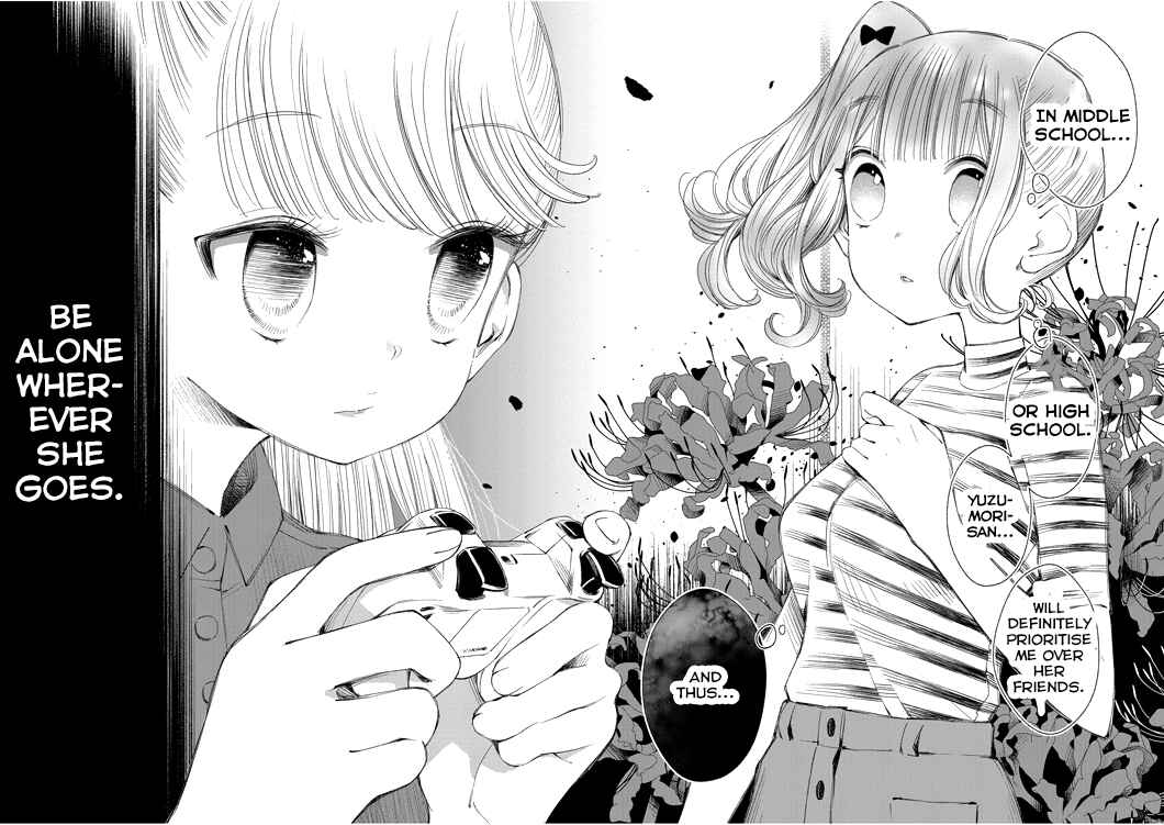 Page 12 Chapter 22 Yuzumori-san