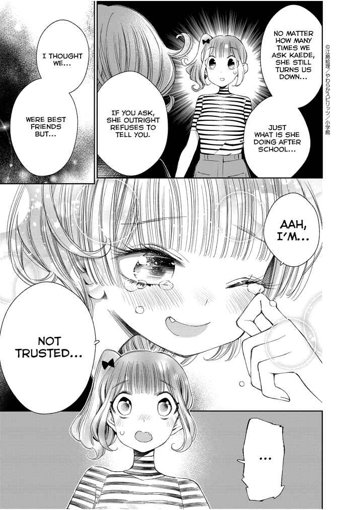 Page 7 Chapter 22 Yuzumori-san