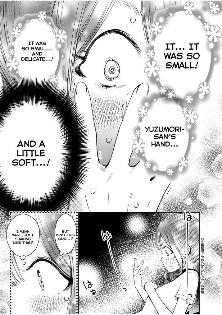 Page 13 Chapter 2 Yuzumori-san