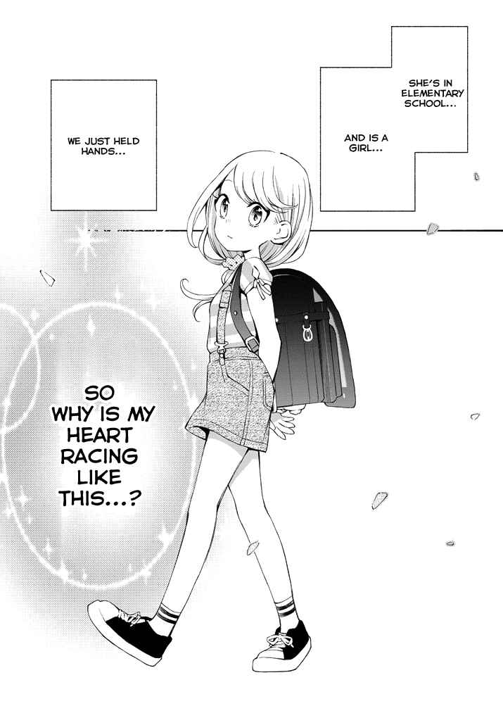 Page 14 Chapter 2 Yuzumori-san