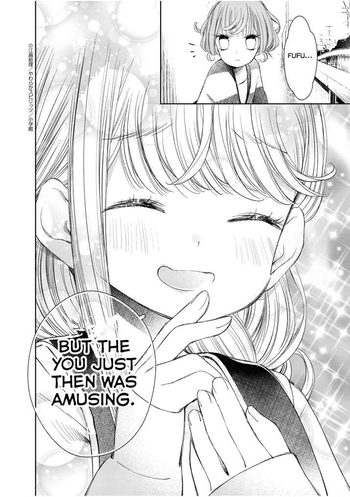 Page 10 Chapter 28 Yuzumori-san