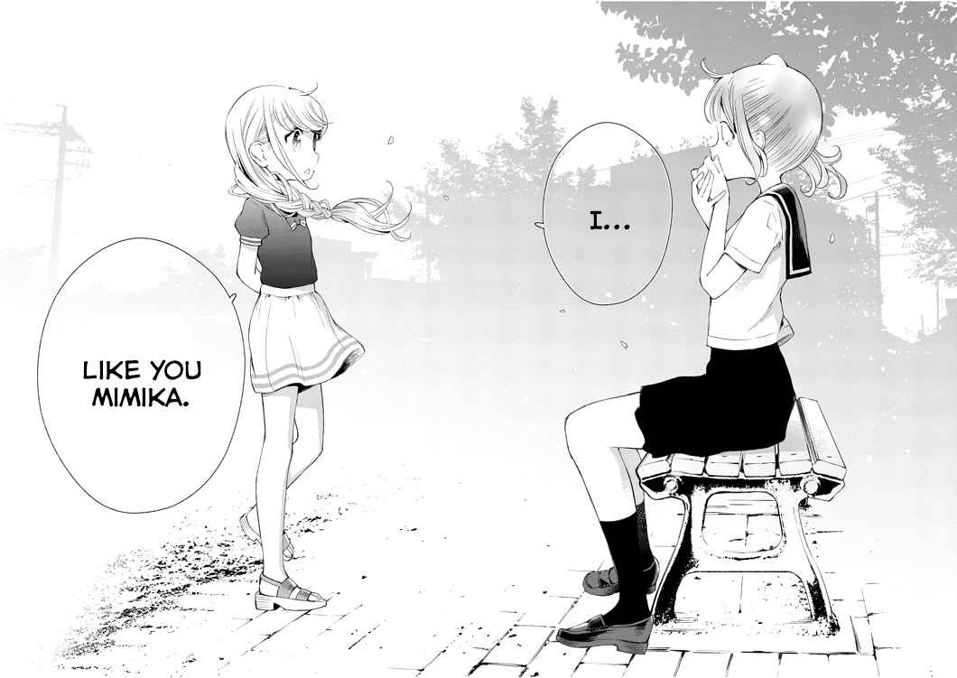 Page 13 Chapter 10 Yuzumori-san