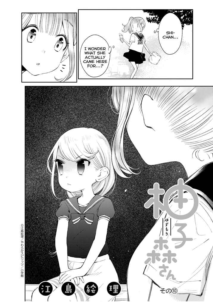 Page 2 Chapter 10 Yuzumori-san