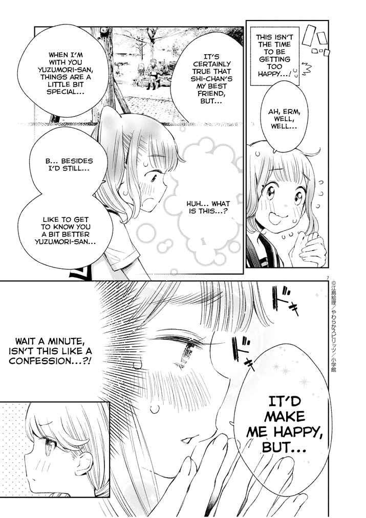 Page 7 Chapter 10 Yuzumori-san