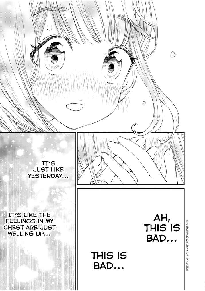 Page 9 Chapter 10 Yuzumori-san