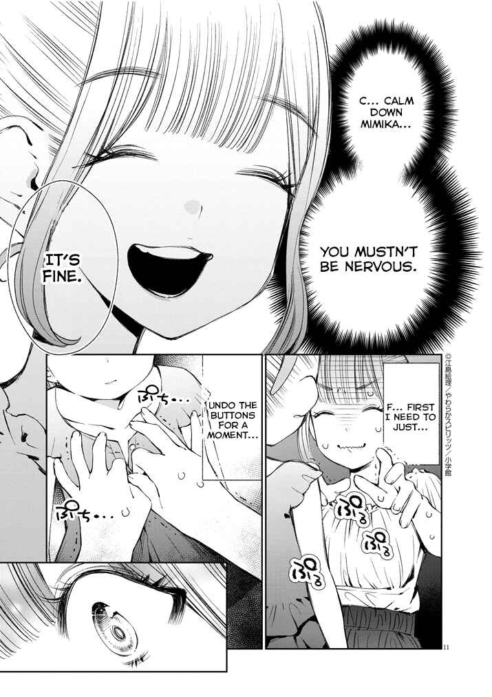 Page 11 Chapter 4 Yuzumori-san