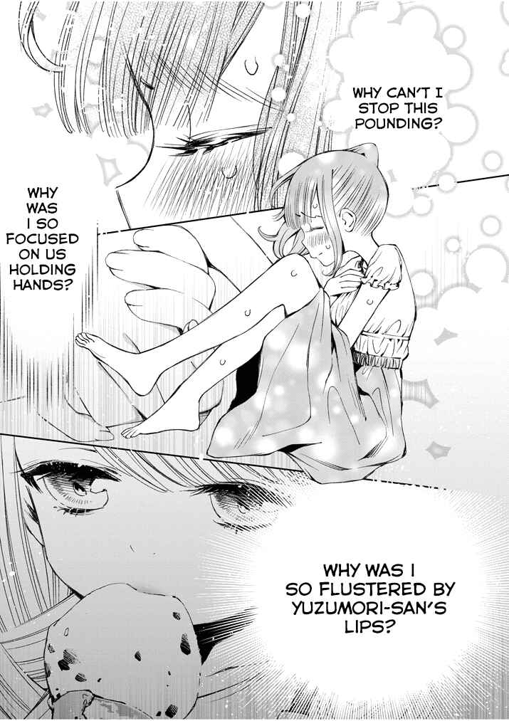 Page 15 Chapter 4 Yuzumori-san