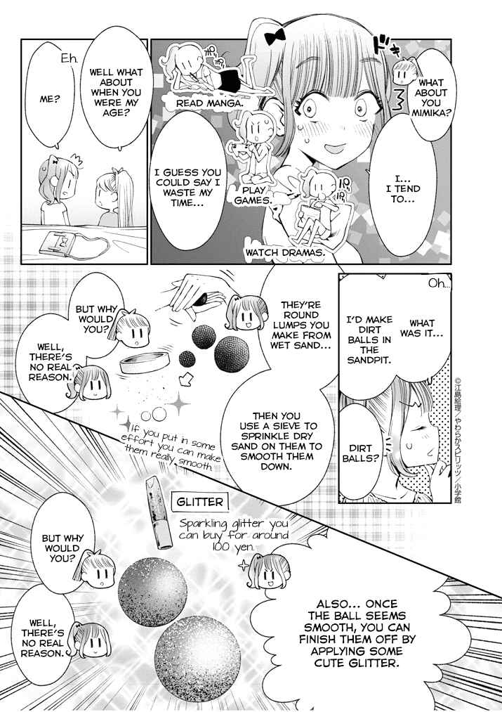 Page 7 Chapter 4 Yuzumori-san