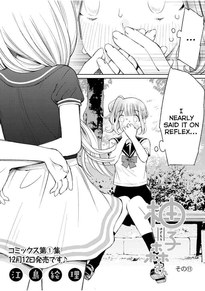 Page 2 Chapter 11 Yuzumori-san