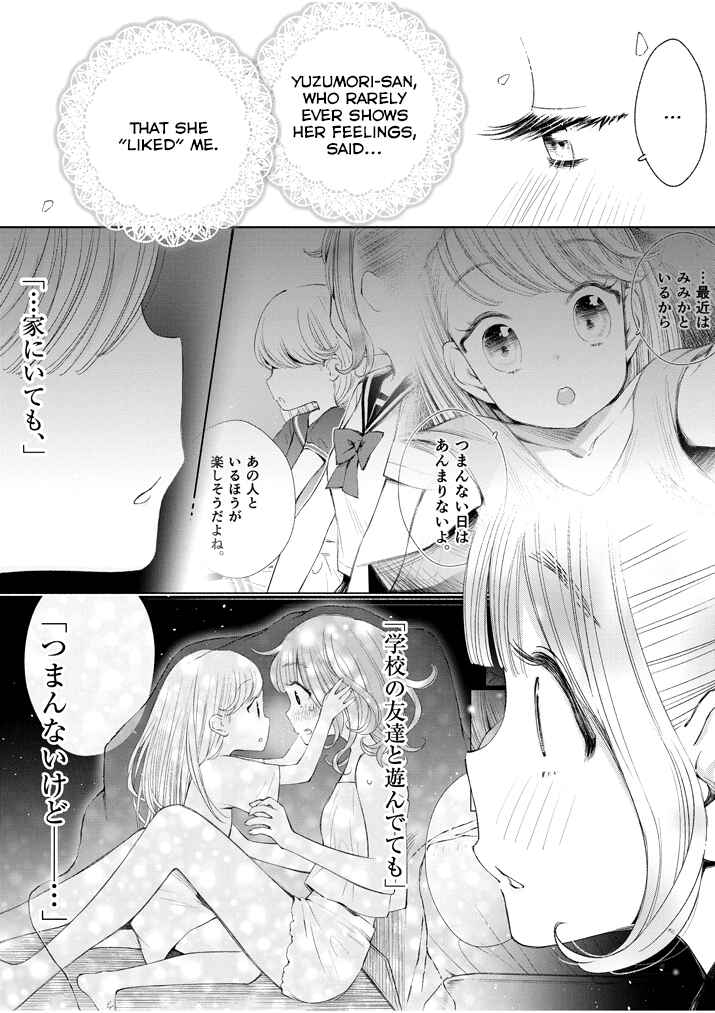 Page 6 Chapter 11 Yuzumori-san