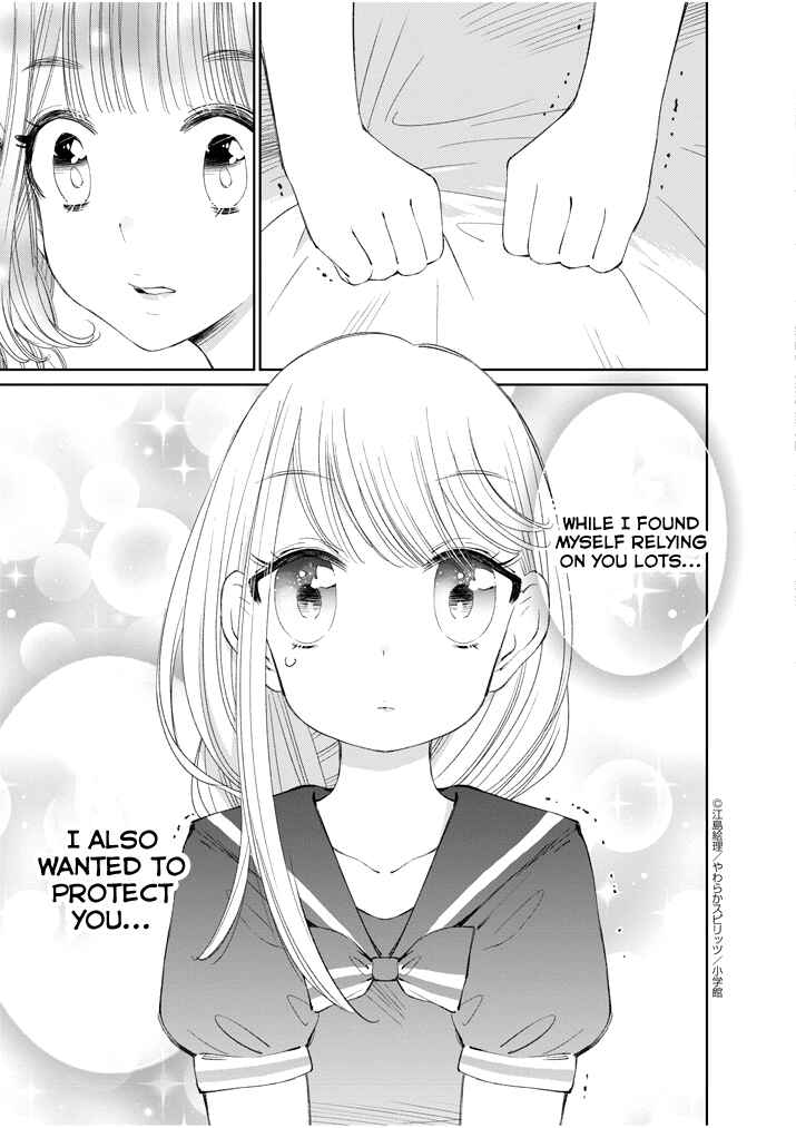 Page 11 Chapter 13 Yuzumori-san