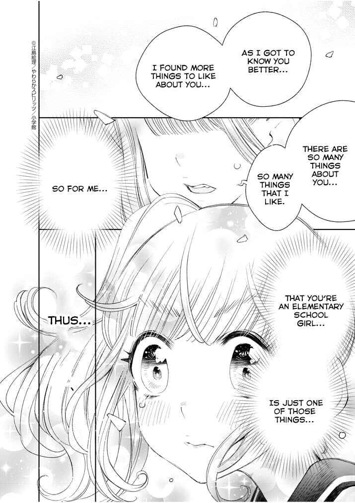 Page 12 Chapter 13 Yuzumori-san