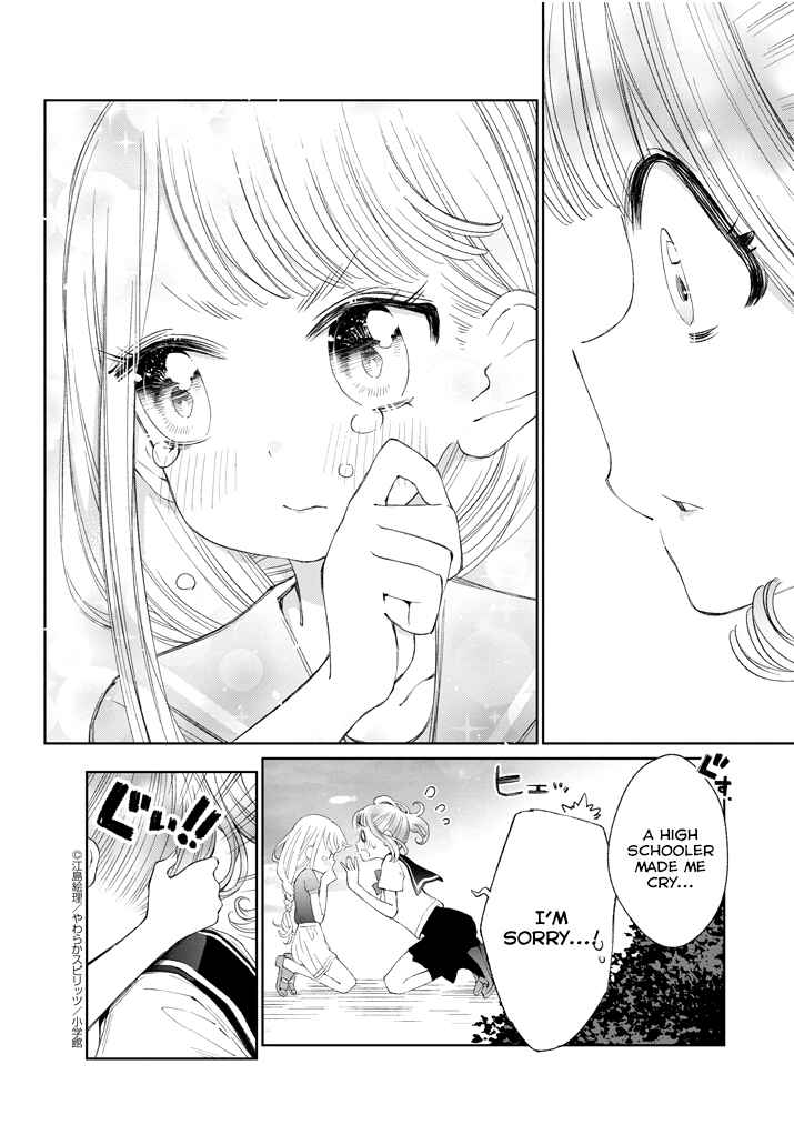 Page 15 Chapter 13 Yuzumori-san