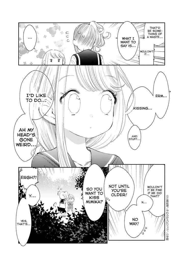Page 6 Chapter 13 Yuzumori-san