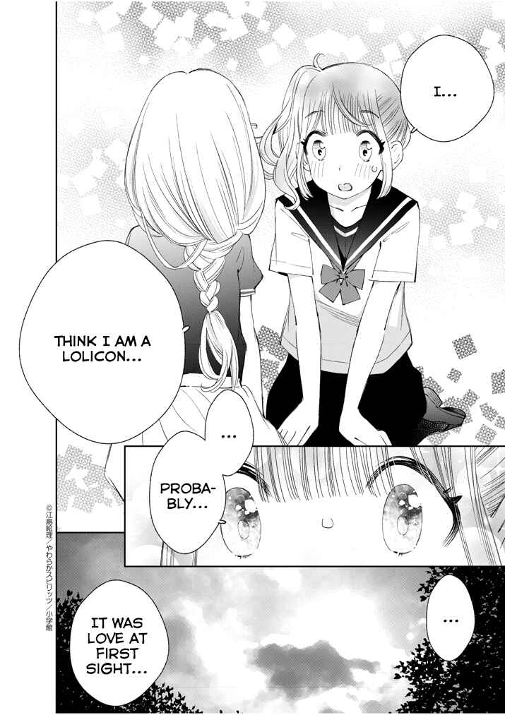 Page 8 Chapter 13 Yuzumori-san