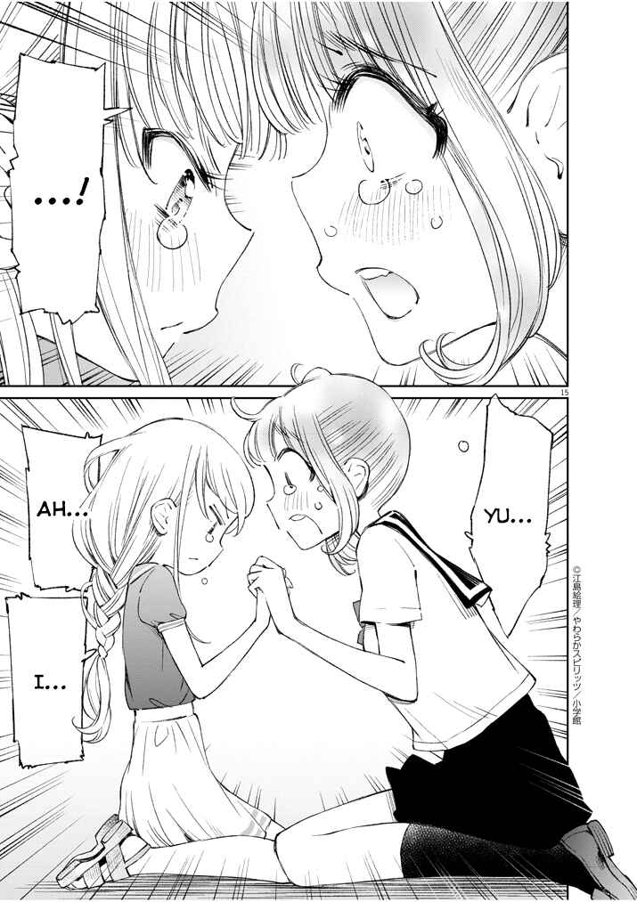 Page 14 Chapter 12 Yuzumori-san