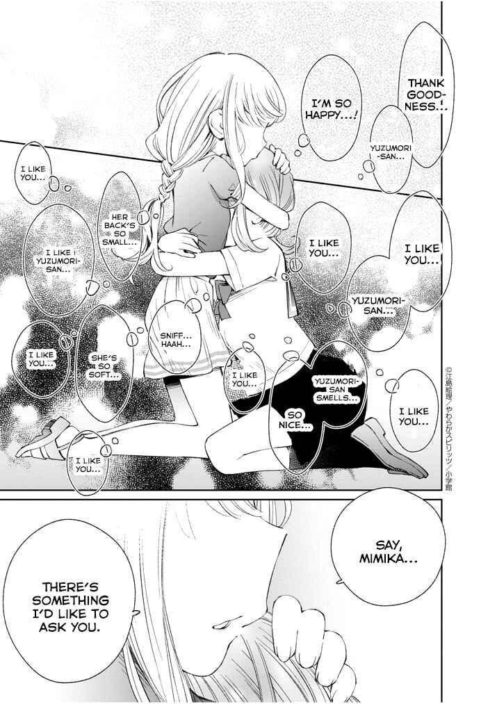 Page 17 Chapter 12 Yuzumori-san