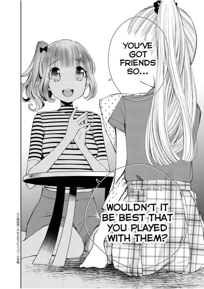 Page 10 Chapter 23 Yuzumori-san