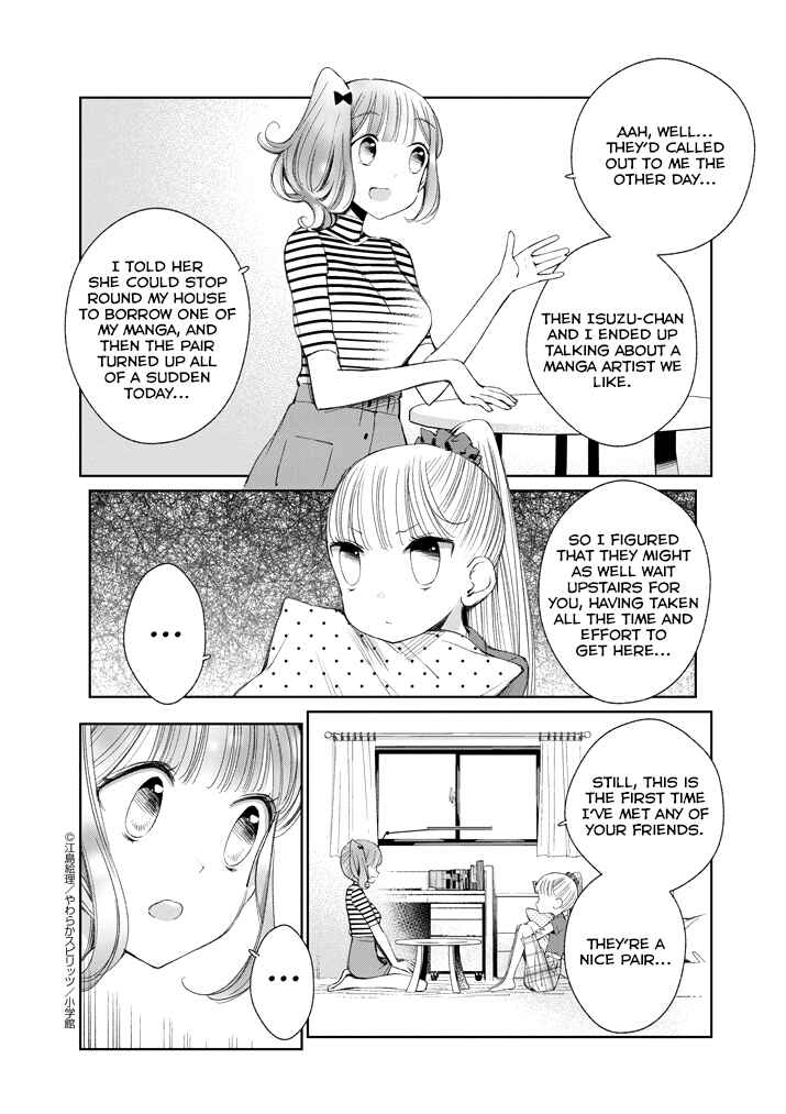 Page 4 Chapter 23 Yuzumori-san