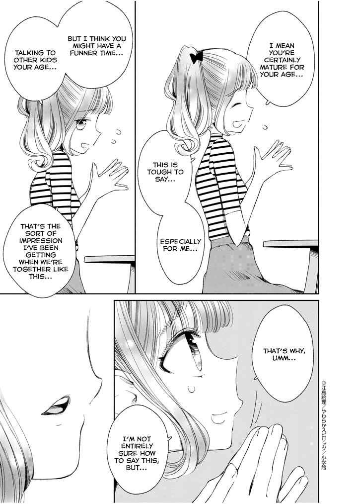 Page 9 Chapter 23 Yuzumori-san